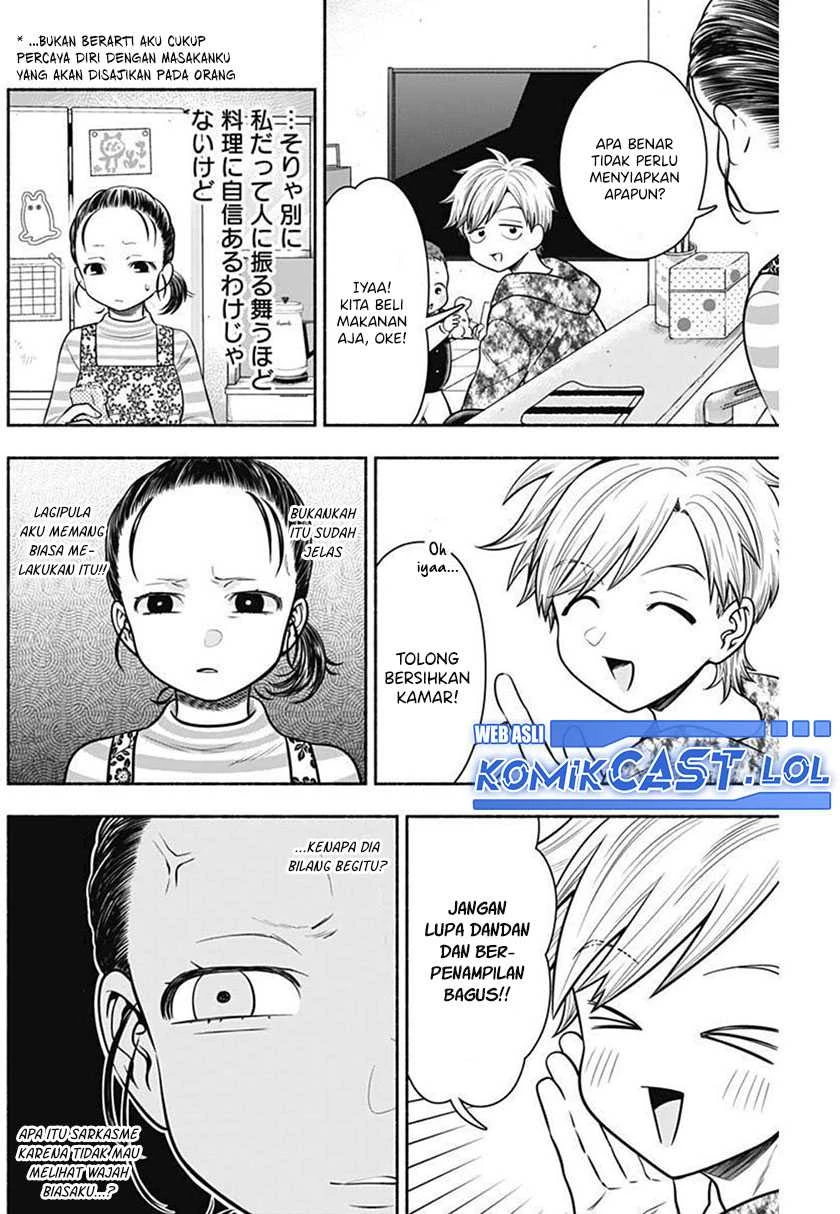 Halaman 8 — Marriage Gray Chapter 32