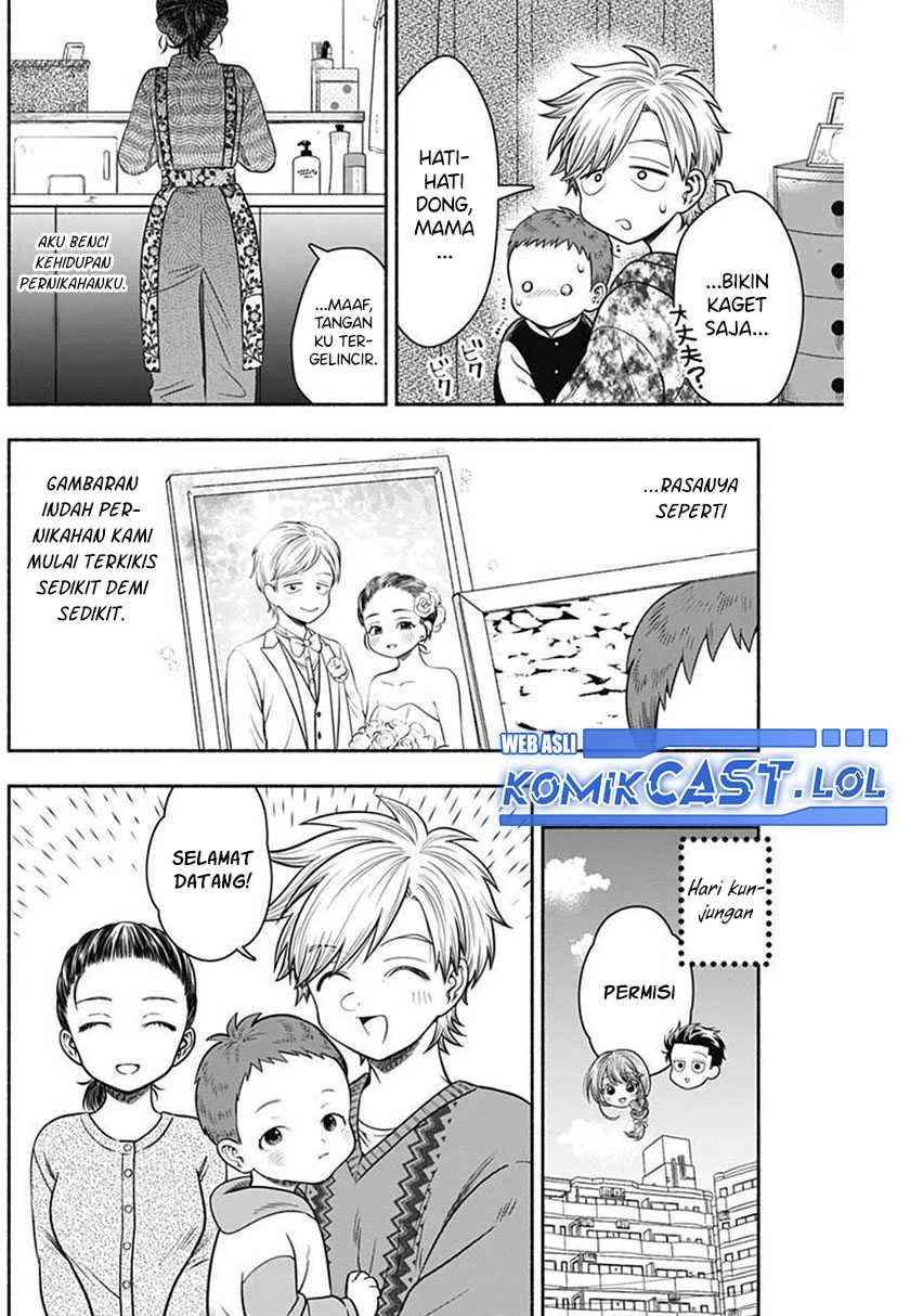 Halaman 9 — Marriage Gray Chapter 32