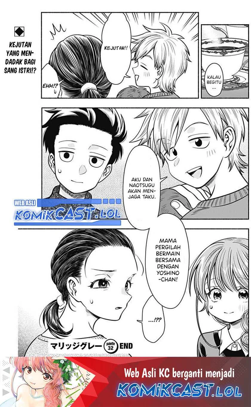 Halaman 10 — Marriage Gray Chapter 32