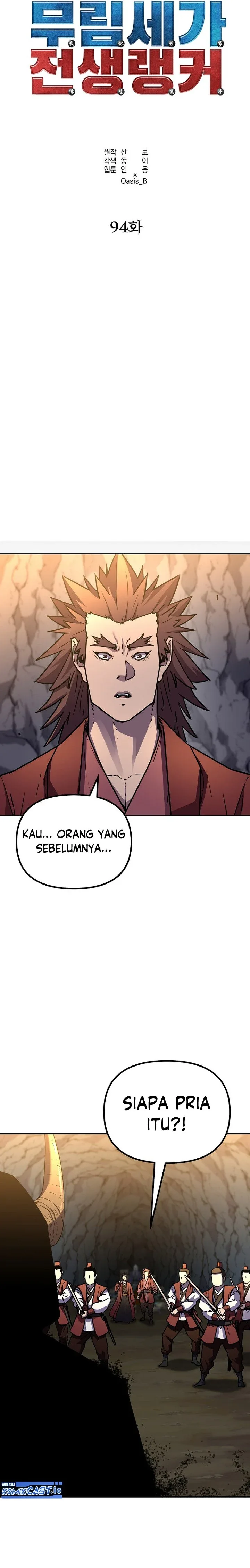 Halaman 11 — The Reborn Ranker Chronicles Chapter 94