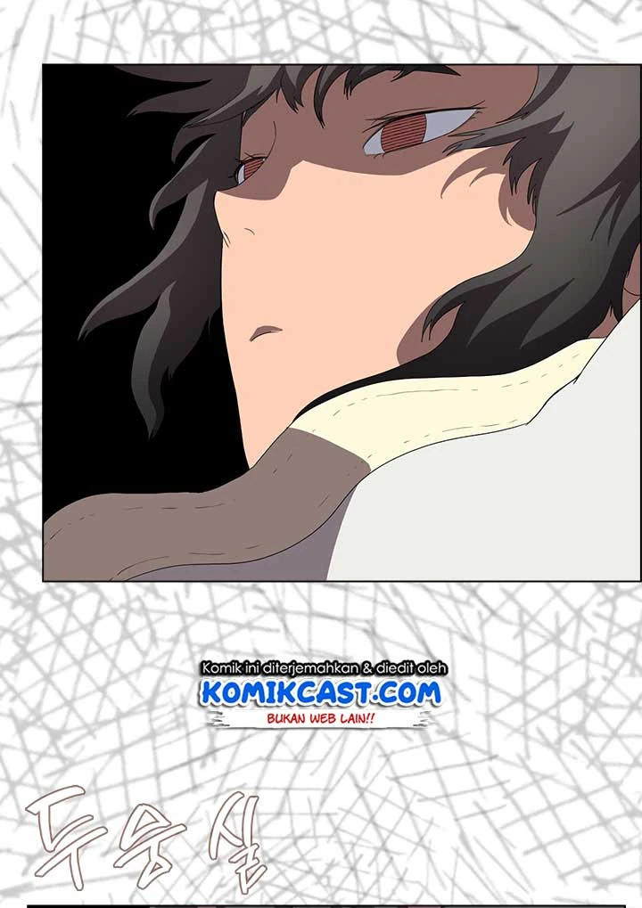 Halaman 13 — Heavenly Demon Reborn! Chapter 76