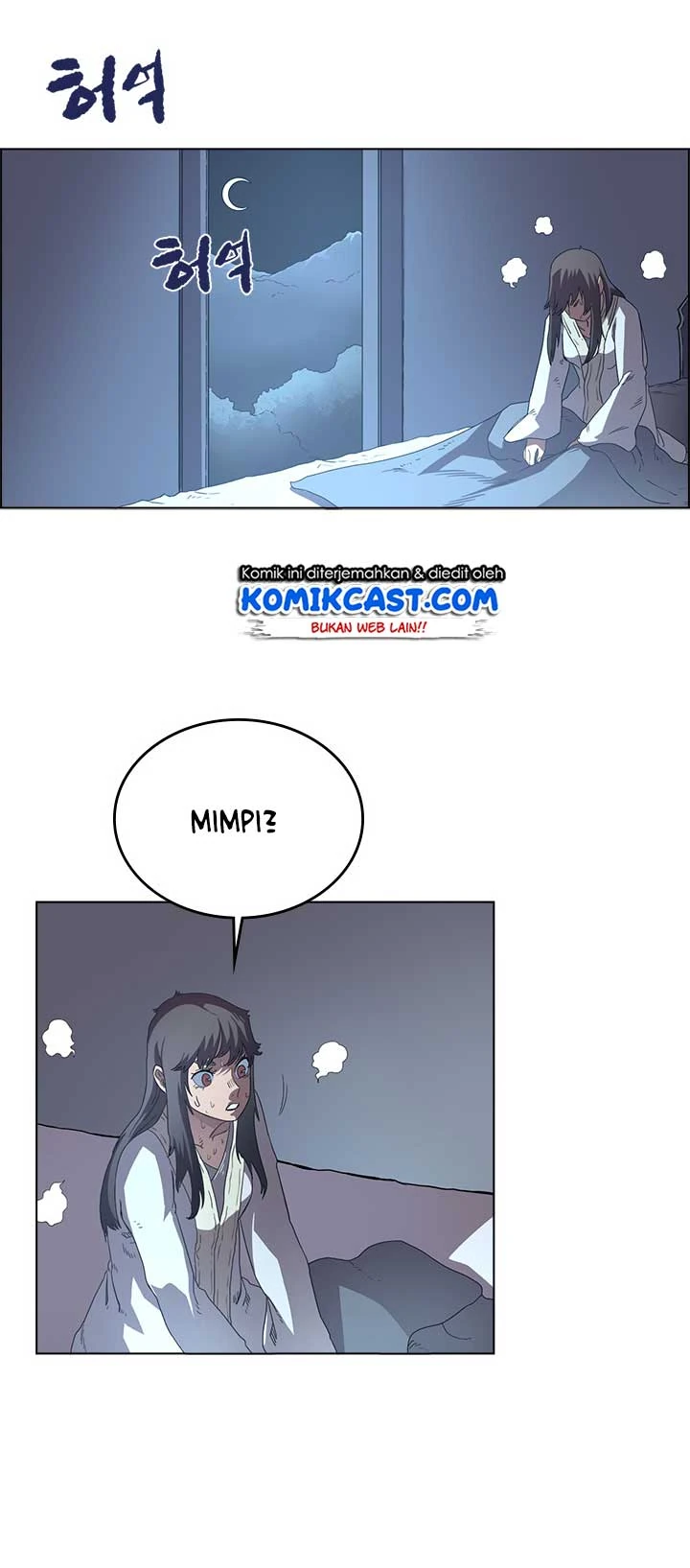 Halaman 43 — Heavenly Demon Reborn! Chapter 76