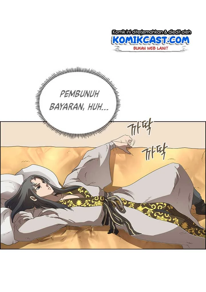Halaman 47 — Heavenly Demon Reborn! Chapter 76