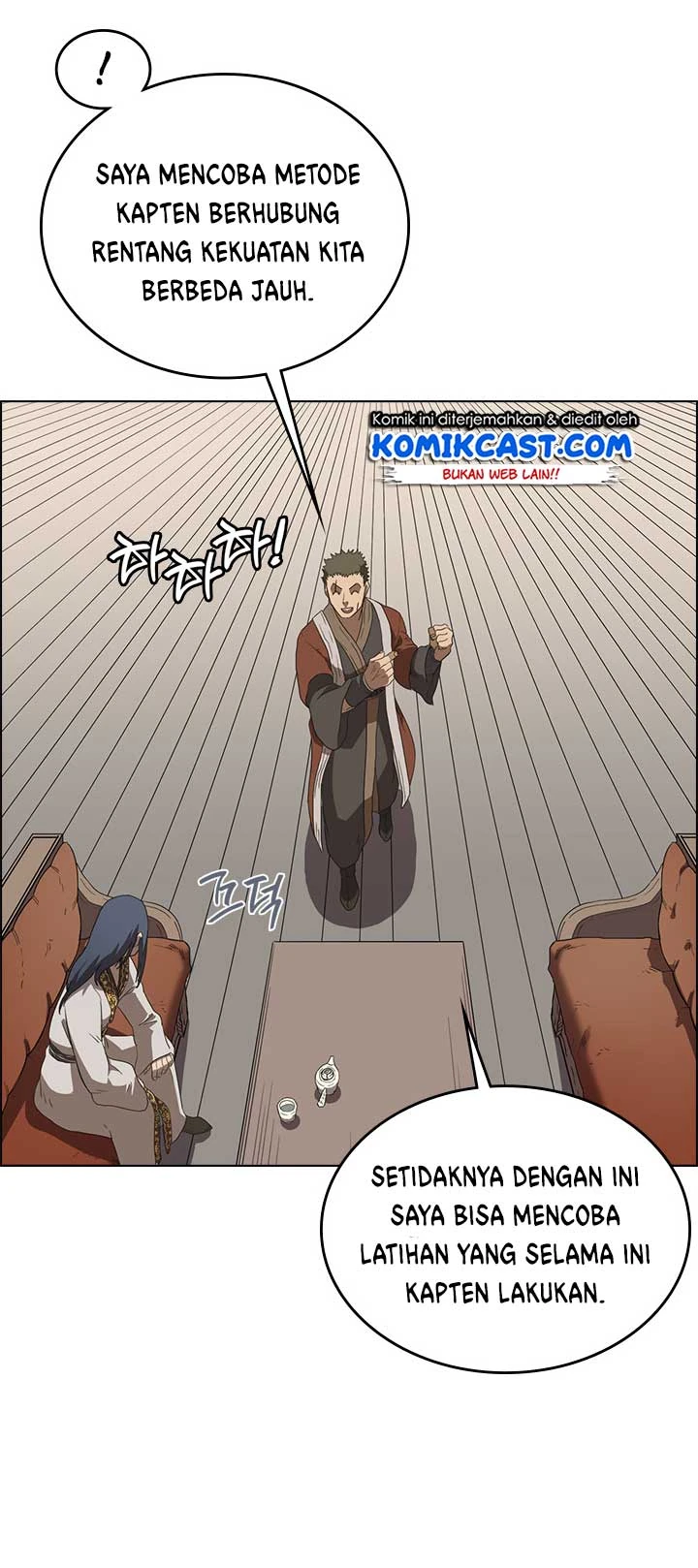 Halaman 69 — Heavenly Demon Reborn! Chapter 76