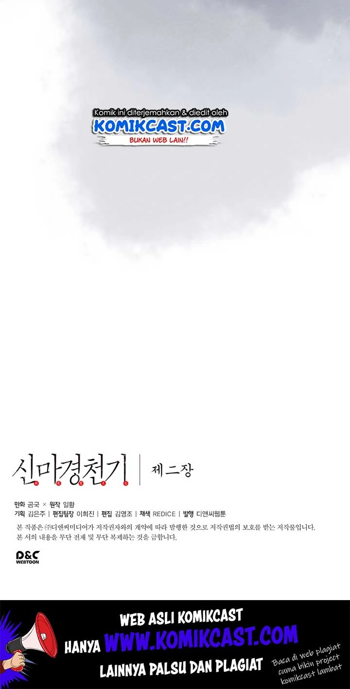 Halaman 78 — Heavenly Demon Reborn! Chapter 76