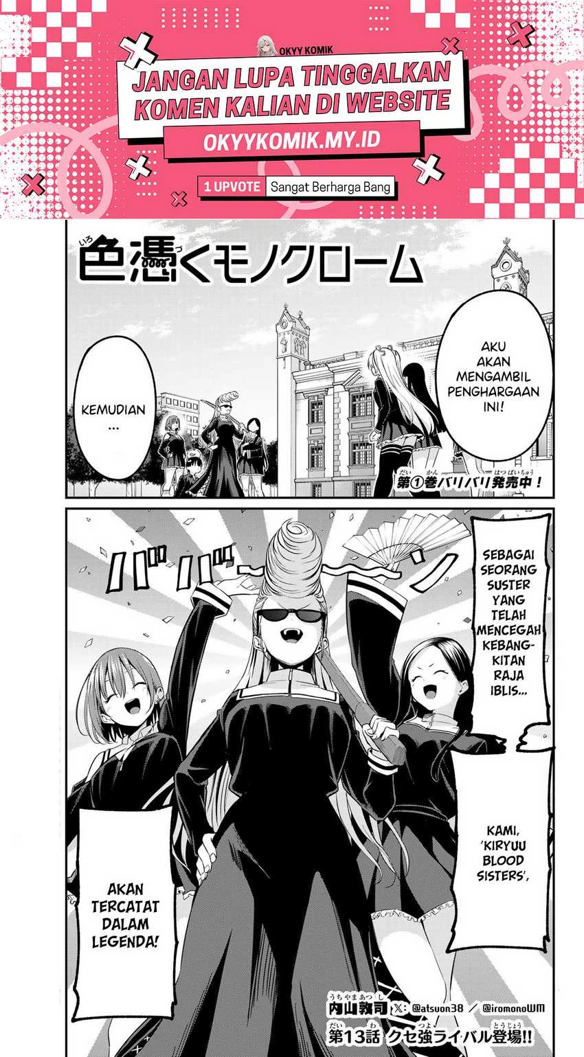 Halaman 3 — Irozuku Monochrome Chapter 13