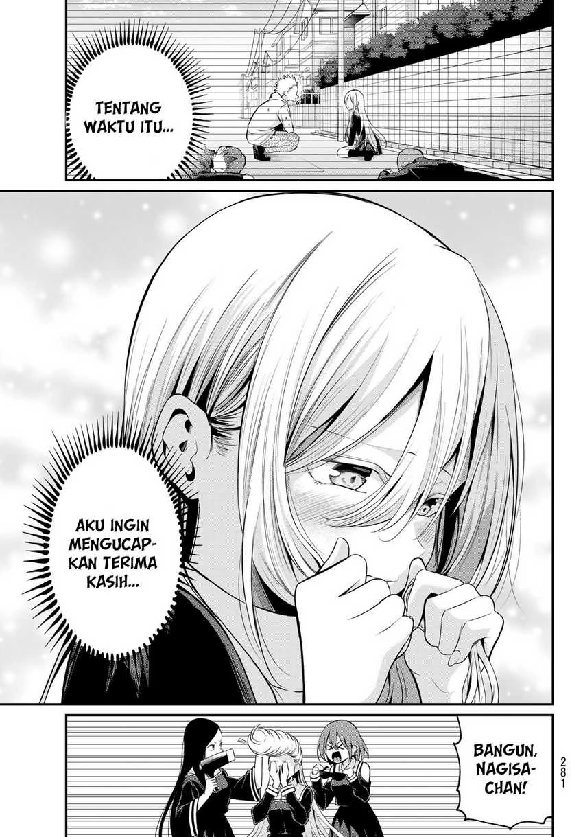 Halaman 15 — Irozuku Monochrome Chapter 13