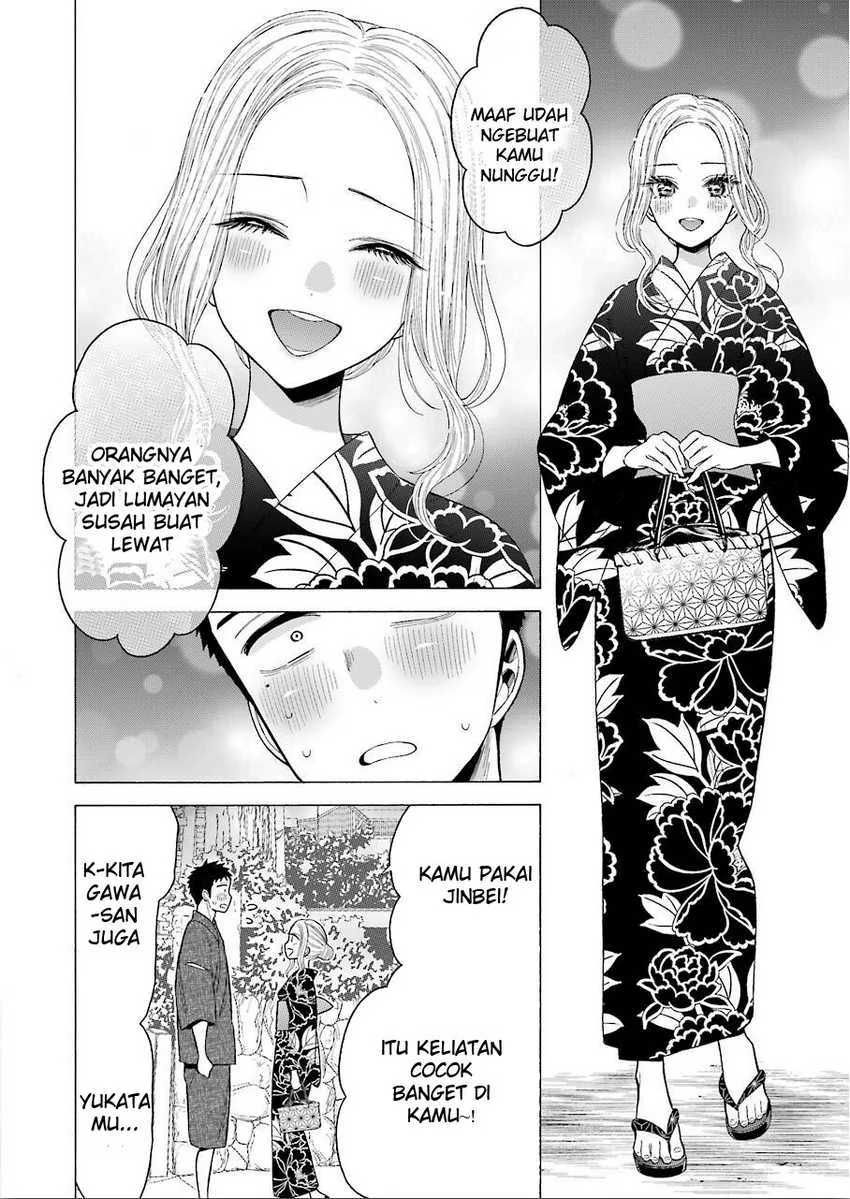 Halaman 3 — Sono Bisque Doll wa Koi wo Suru Chapter 38