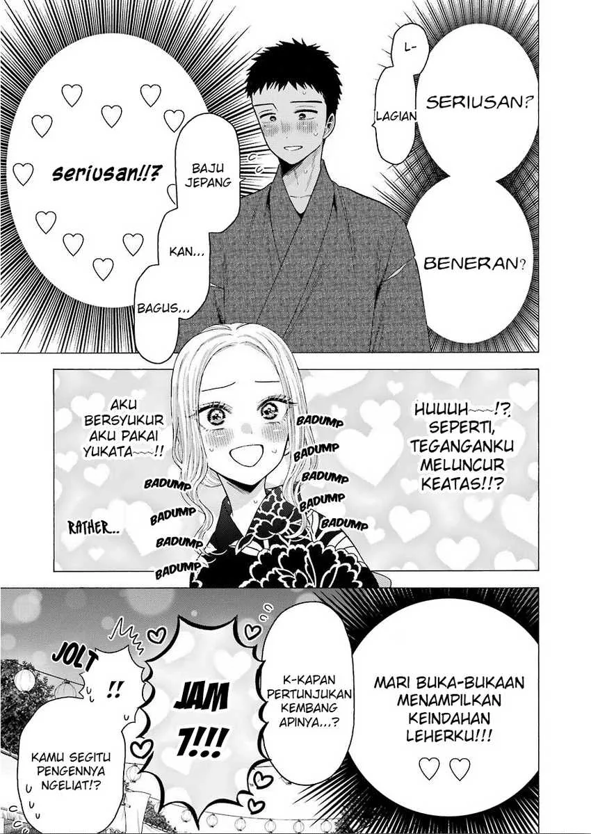 Halaman 5 — Sono Bisque Doll wa Koi wo Suru Chapter 38