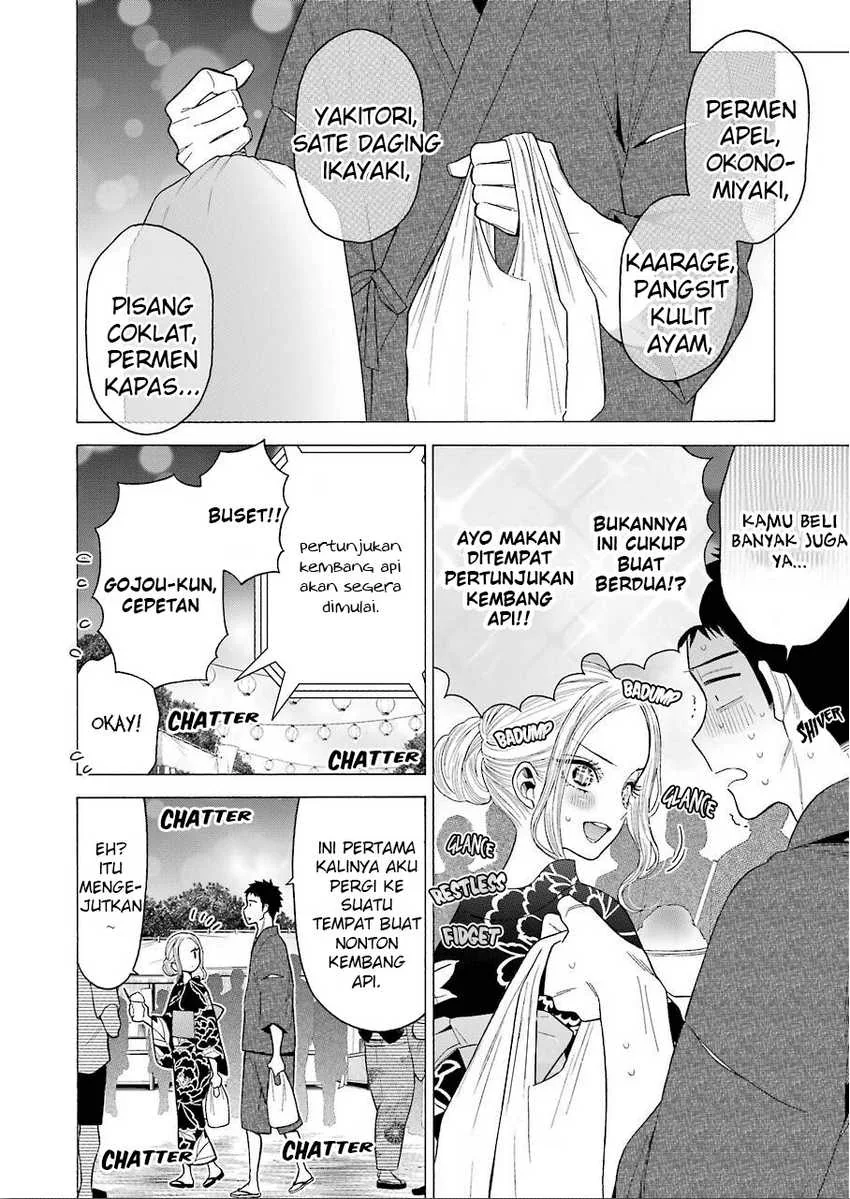 Halaman 6 — Sono Bisque Doll wa Koi wo Suru Chapter 38