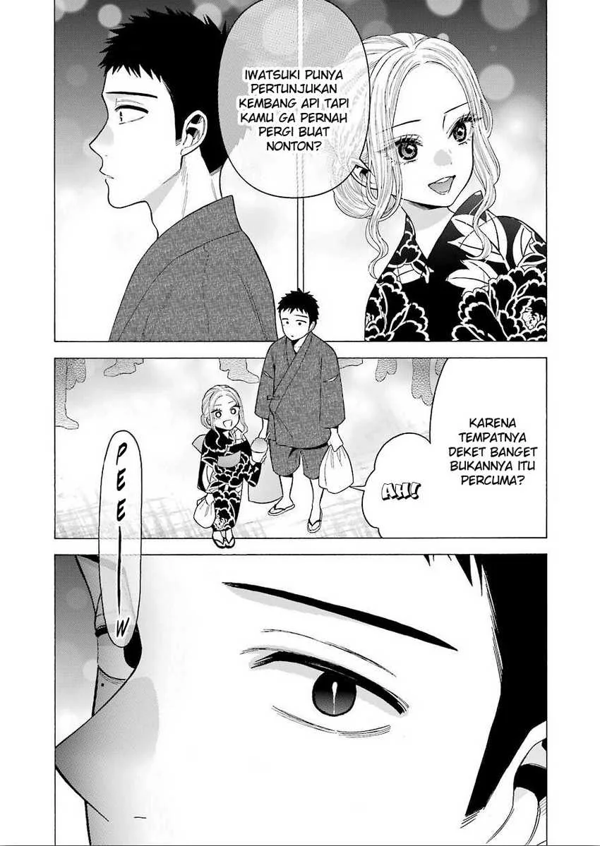 Halaman 7 — Sono Bisque Doll wa Koi wo Suru Chapter 38