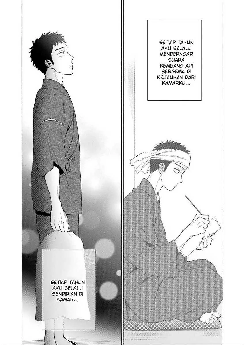 Halaman 9 — Sono Bisque Doll wa Koi wo Suru Chapter 38