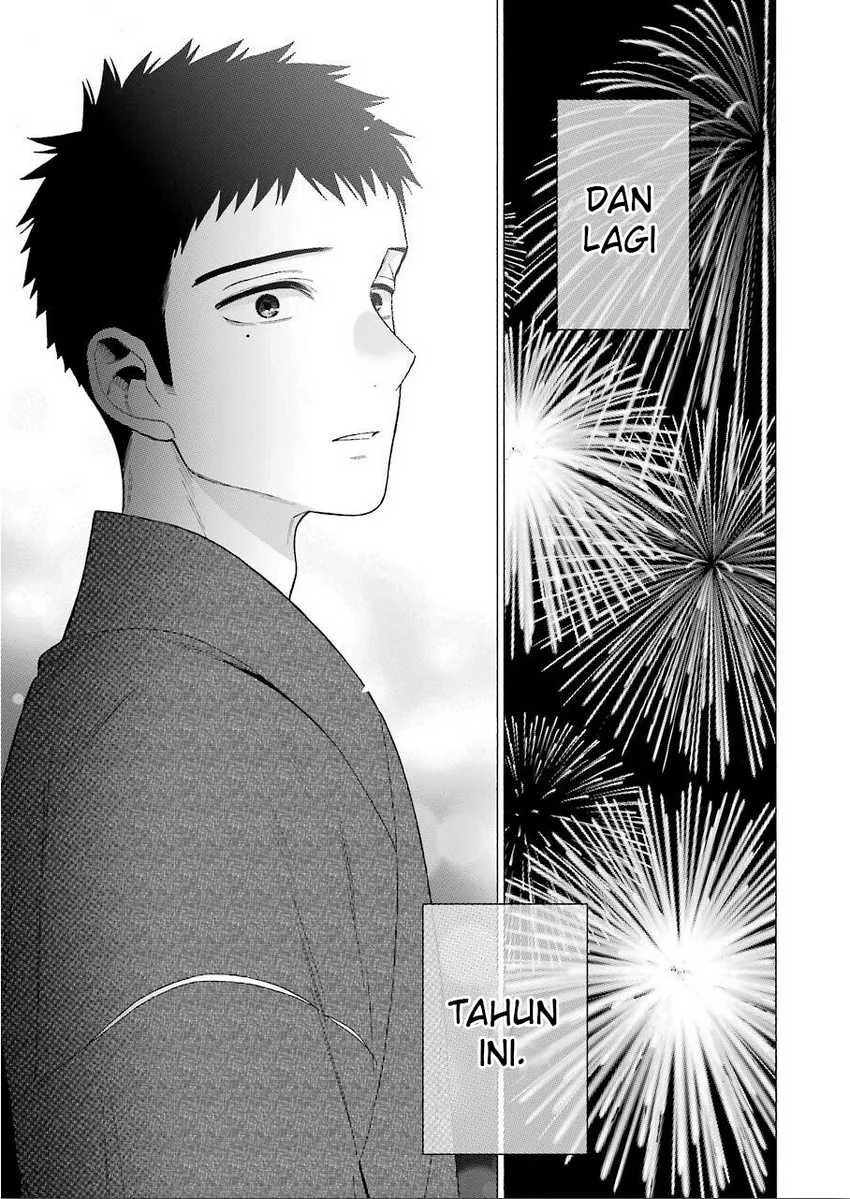 Halaman 10 — Sono Bisque Doll wa Koi wo Suru Chapter 38