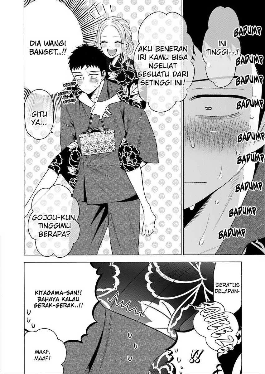 Halaman 15 — Sono Bisque Doll wa Koi wo Suru Chapter 38