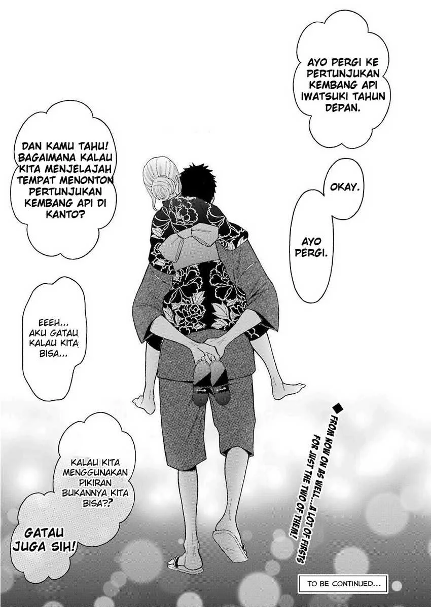 Halaman 19 — Sono Bisque Doll wa Koi wo Suru Chapter 38