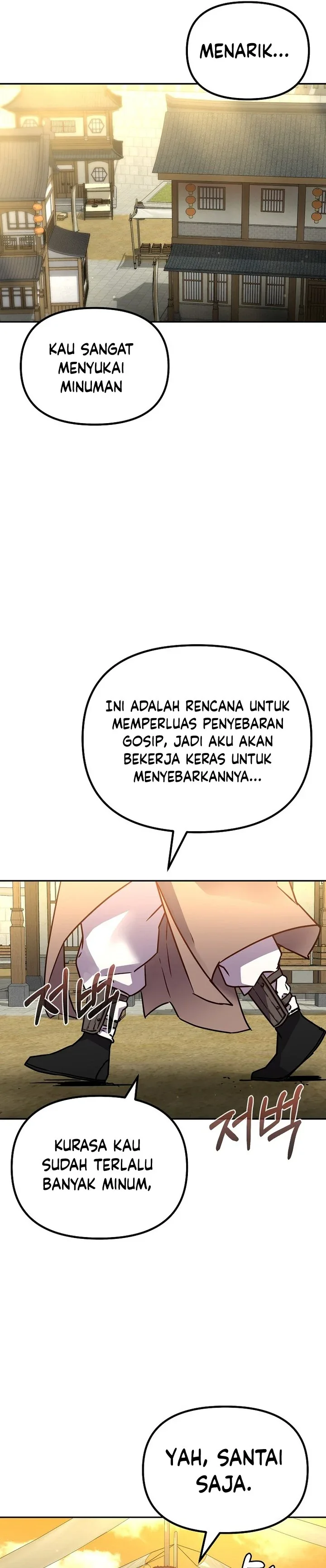 Halaman 26 — The Reborn Ranker Chronicles Chapter 90