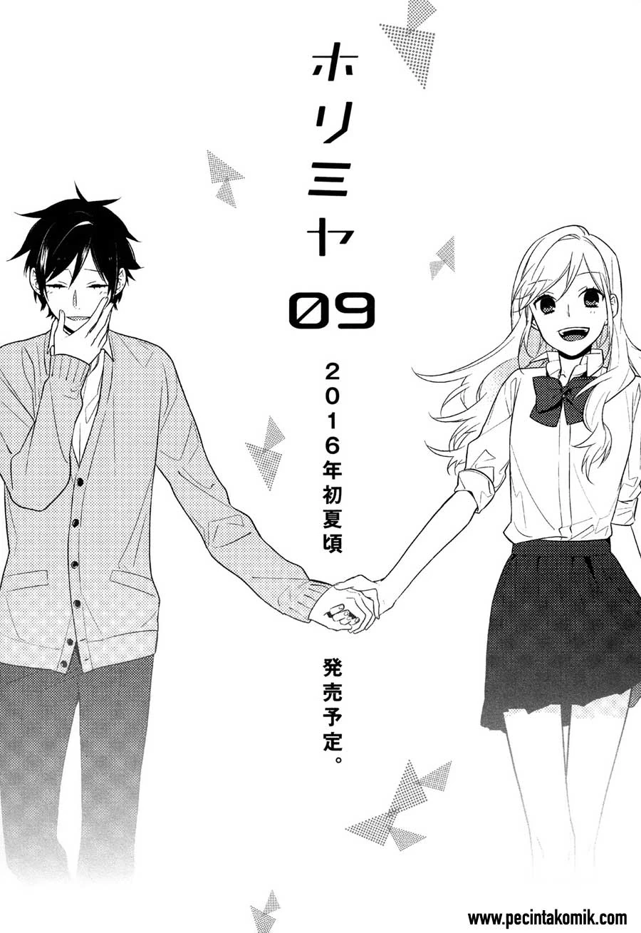 Halaman 13 — Horimiya Chapter 70.9