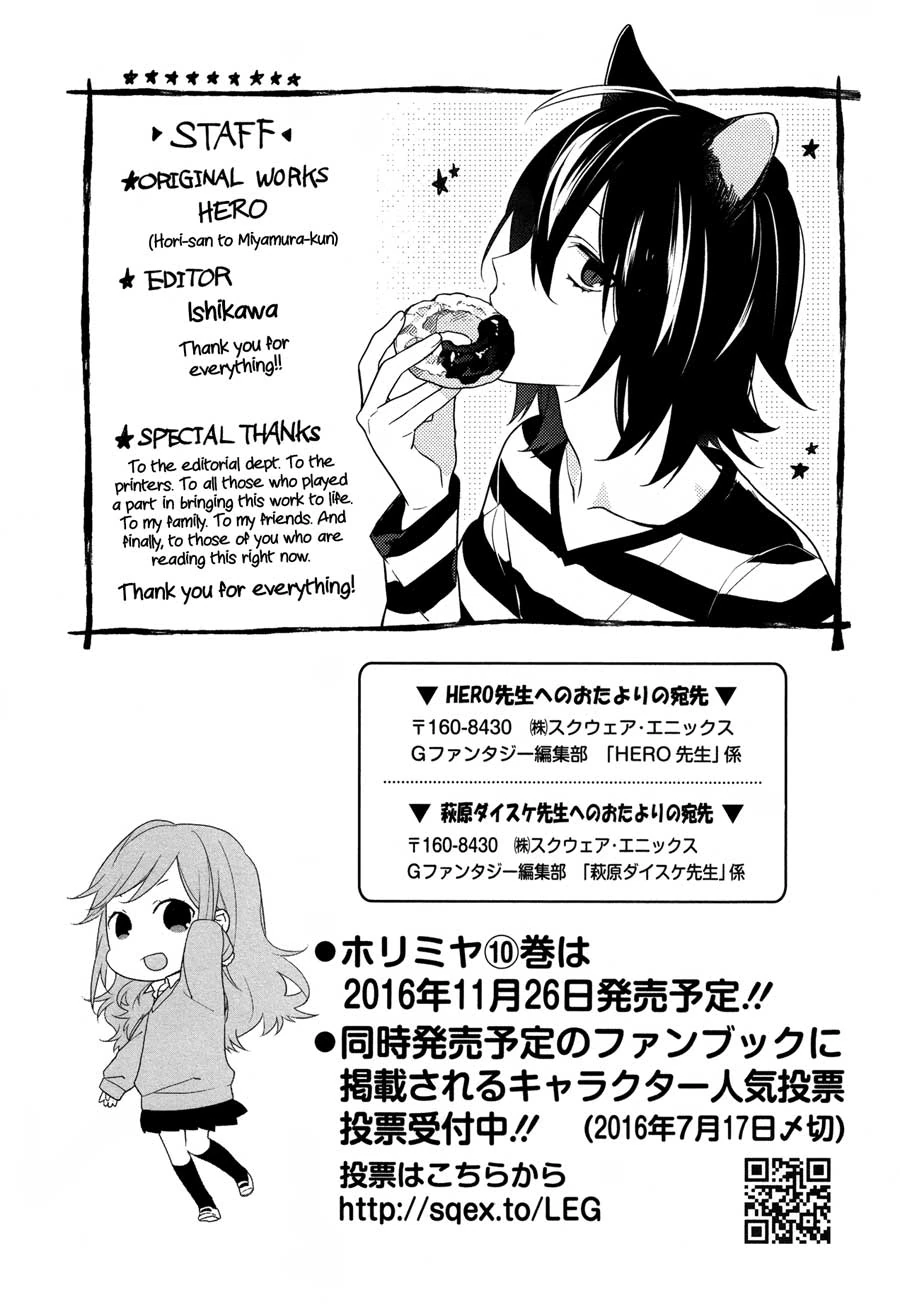 Halaman 18 — Horimiya Chapter 70.9