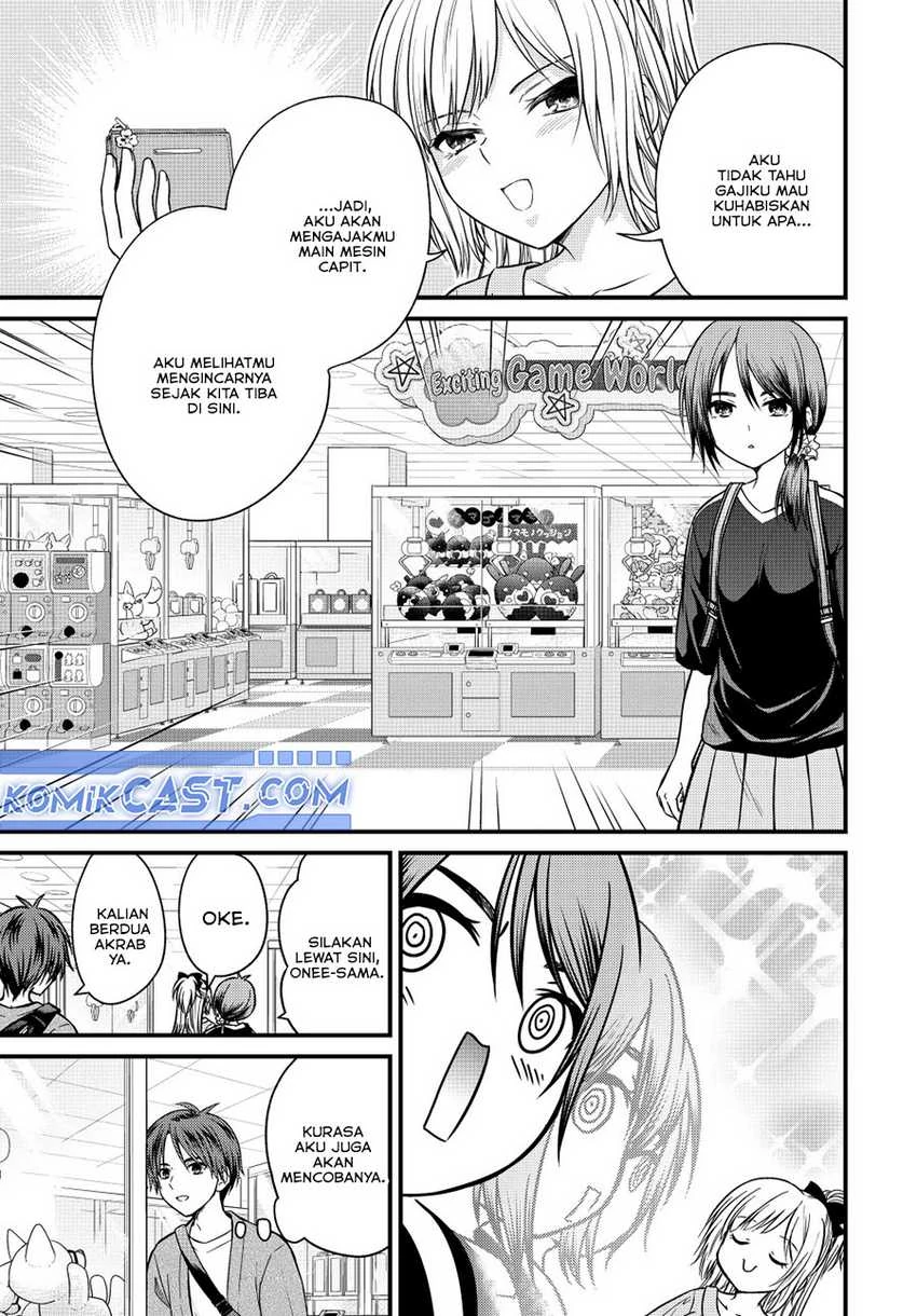 Halaman 4 — Ojousama no Shimobe Chapter 151