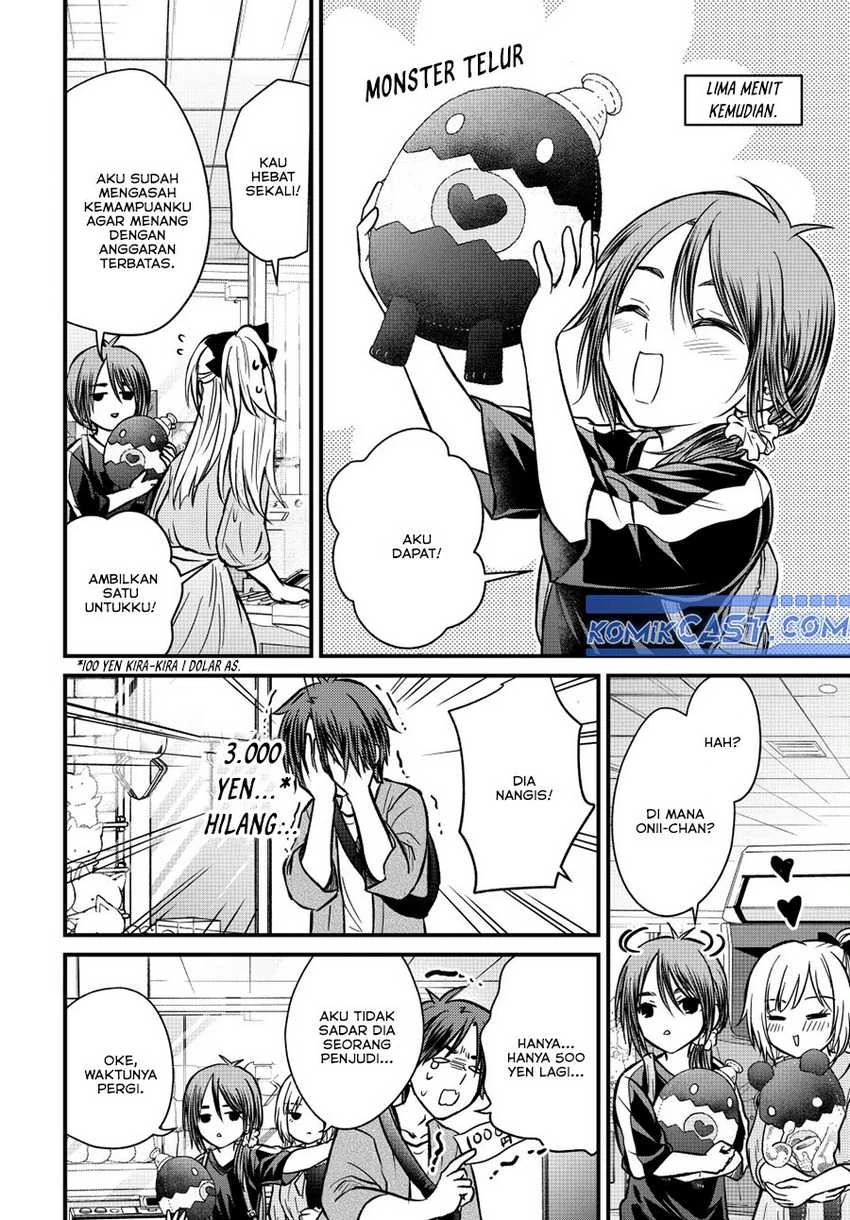 Halaman 5 — Ojousama no Shimobe Chapter 151