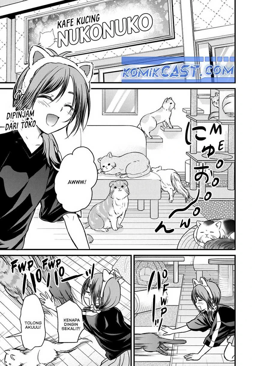 Halaman 6 — Ojousama no Shimobe Chapter 151