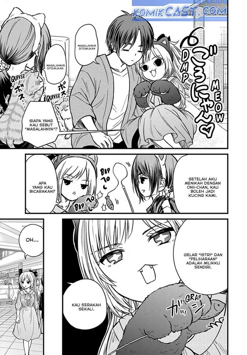 Halaman 8 — Ojousama no Shimobe Chapter 151