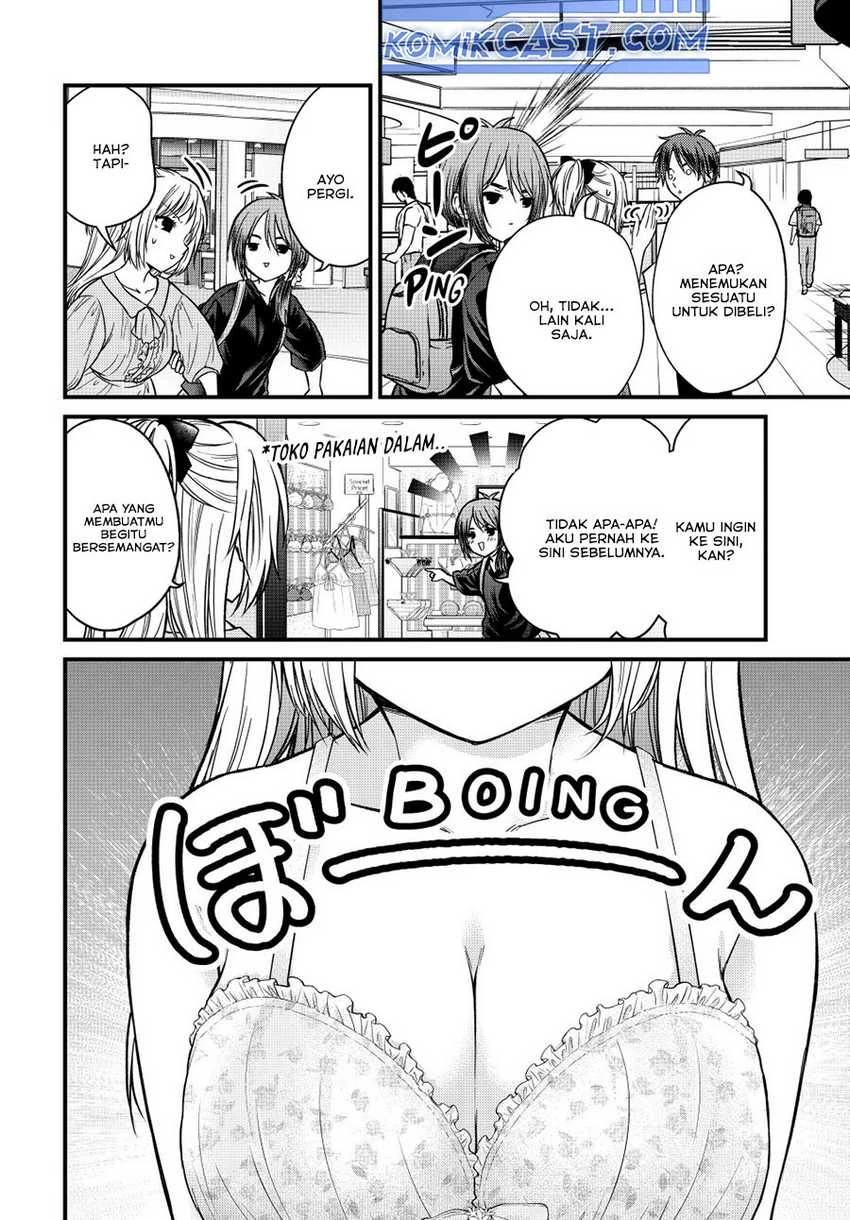 Halaman 9 — Ojousama no Shimobe Chapter 151