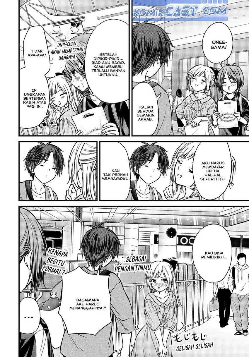 Halaman 11 — Ojousama no Shimobe Chapter 151