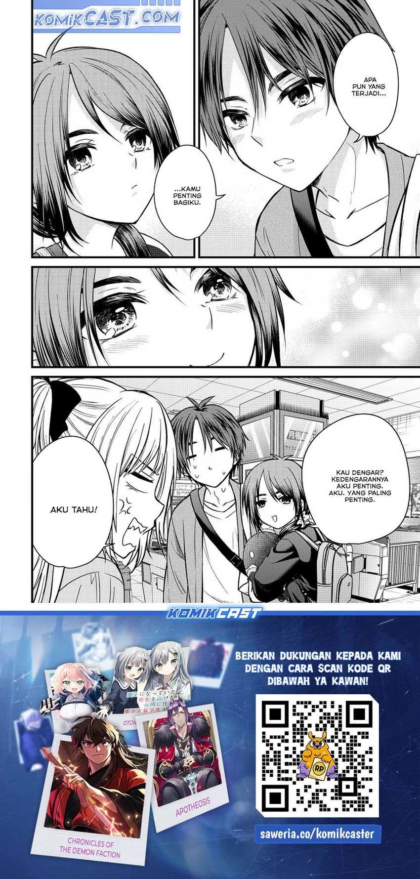 Halaman 13 — Ojousama no Shimobe Chapter 151