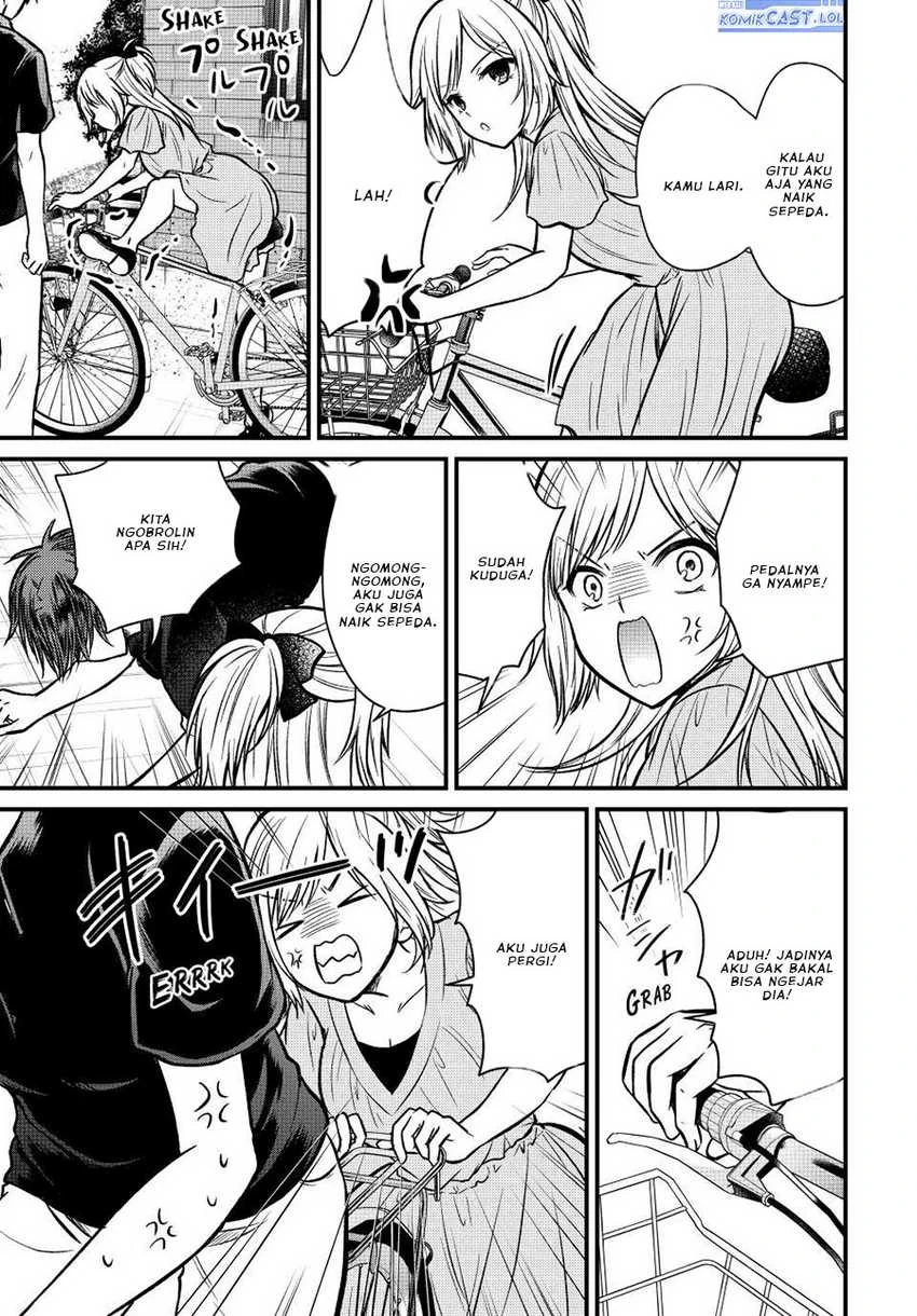 Halaman 5 — Ojousama no Shimobe Chapter 99
