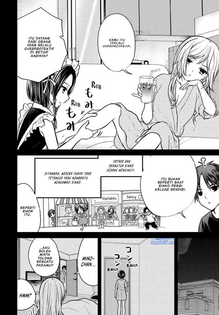 Halaman 8 — Ojousama no Shimobe Chapter 99