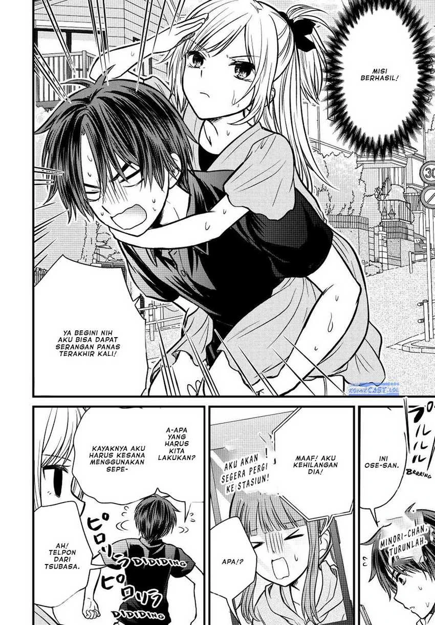 Halaman 9 — Ojousama no Shimobe Chapter 99