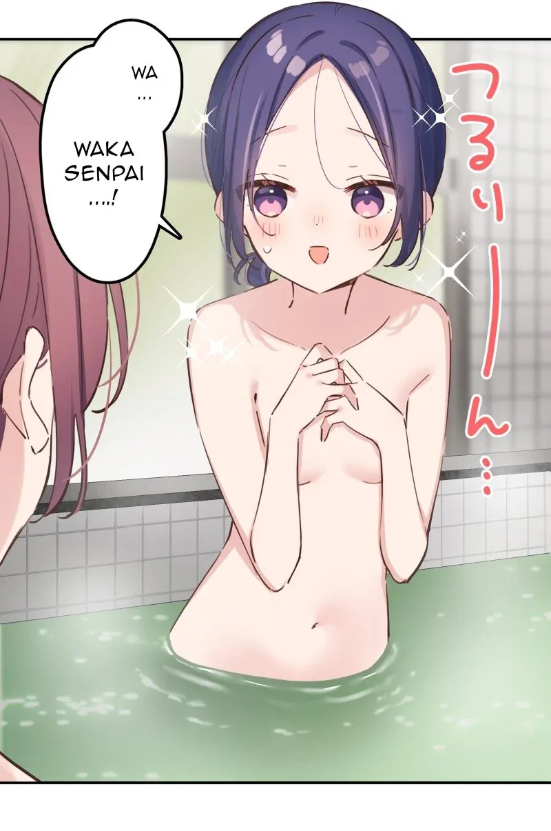 Halaman 11 — Waka-chan Is Flirty Again Chapter 204