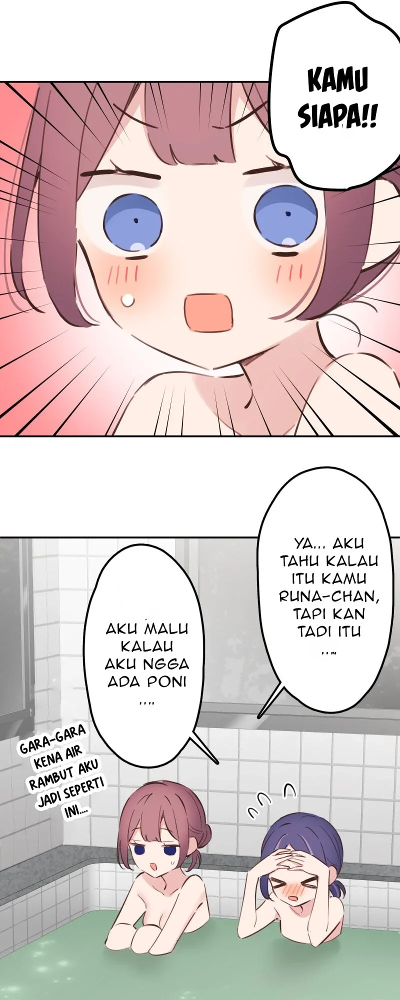 Halaman 12 — Waka-chan Is Flirty Again Chapter 204