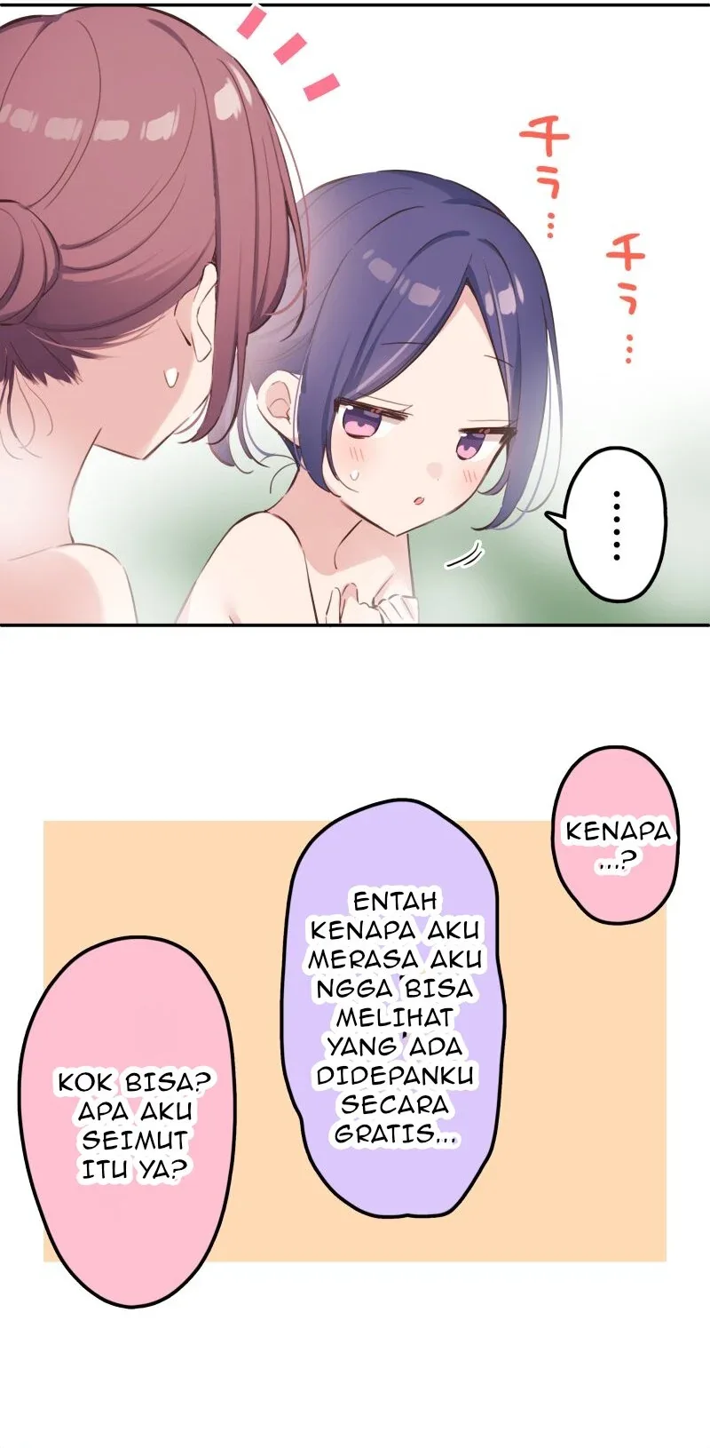 Halaman 17 — Waka-chan Is Flirty Again Chapter 204