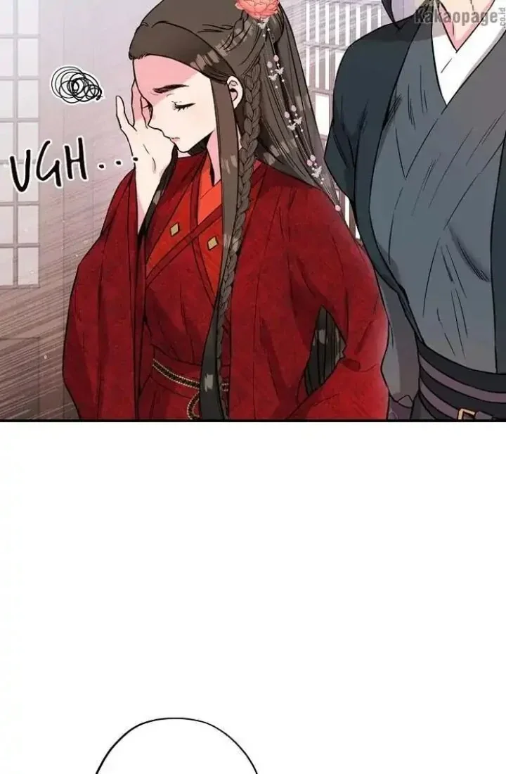 Halaman 17 — Master Villainess the Invincible! Chapter 42