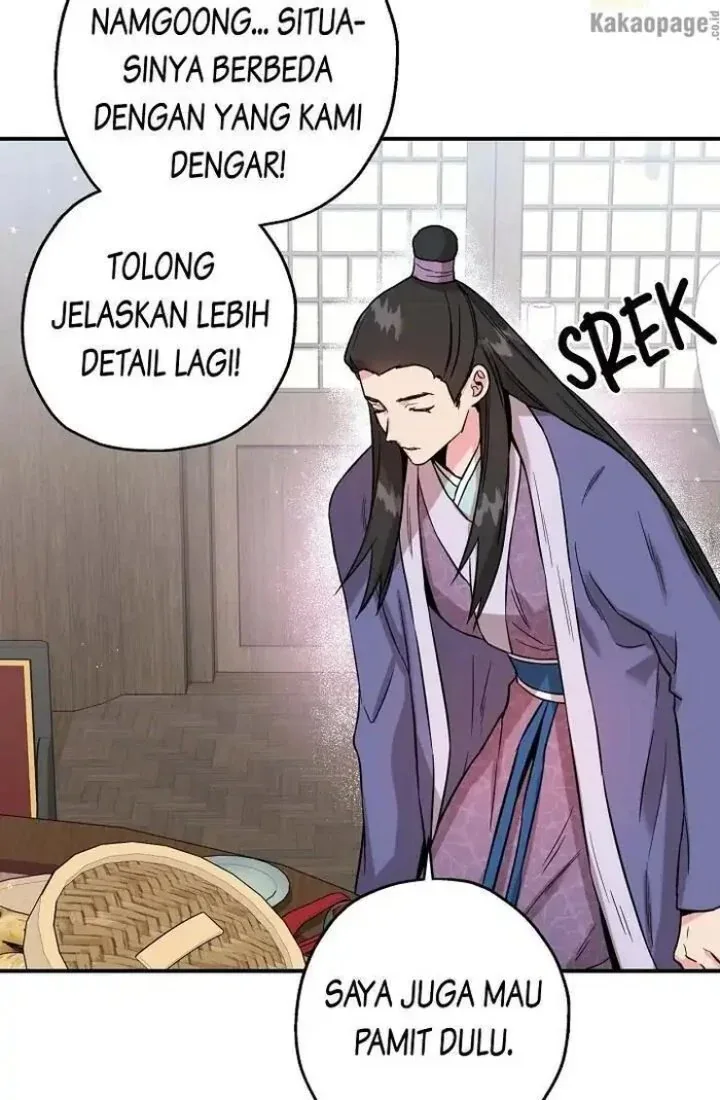 Halaman 20 — Master Villainess the Invincible! Chapter 42