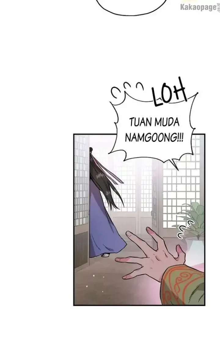 Halaman 21 — Master Villainess the Invincible! Chapter 42