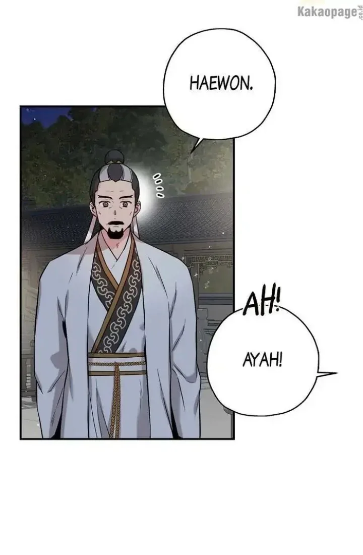 Halaman 50 — Master Villainess the Invincible! Chapter 42