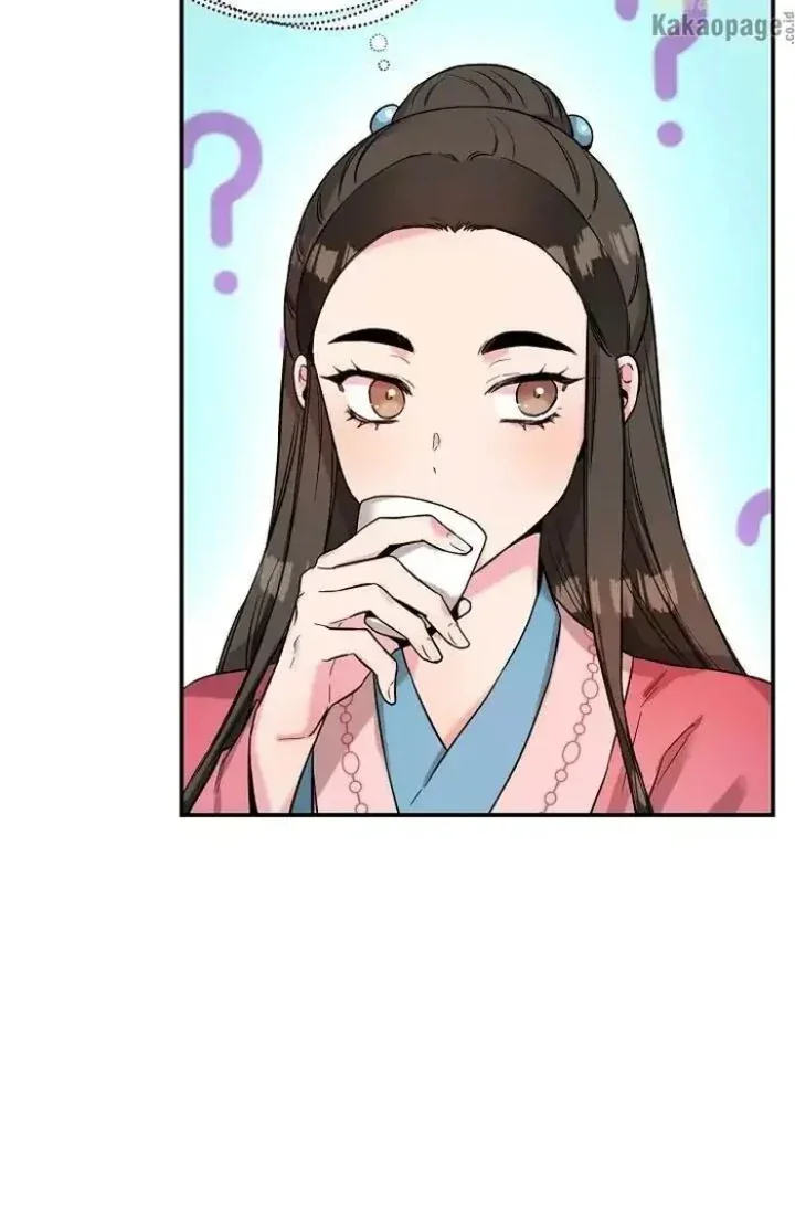Halaman 76 — Master Villainess the Invincible! Chapter 42