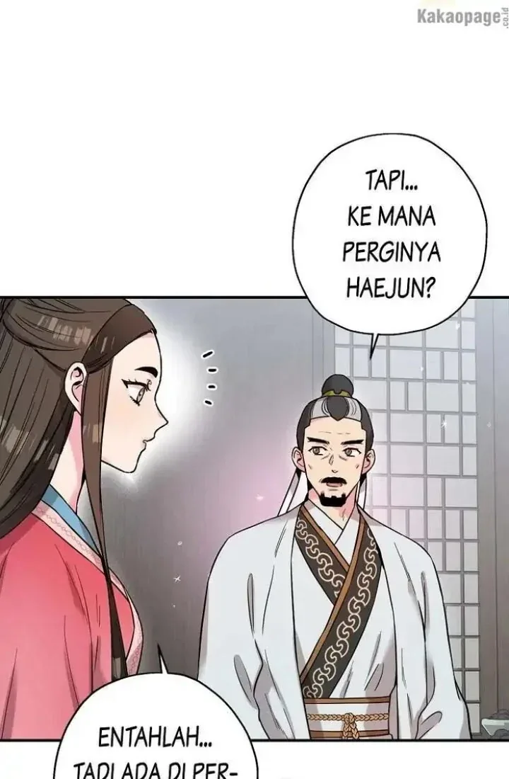 Halaman 77 — Master Villainess the Invincible! Chapter 42