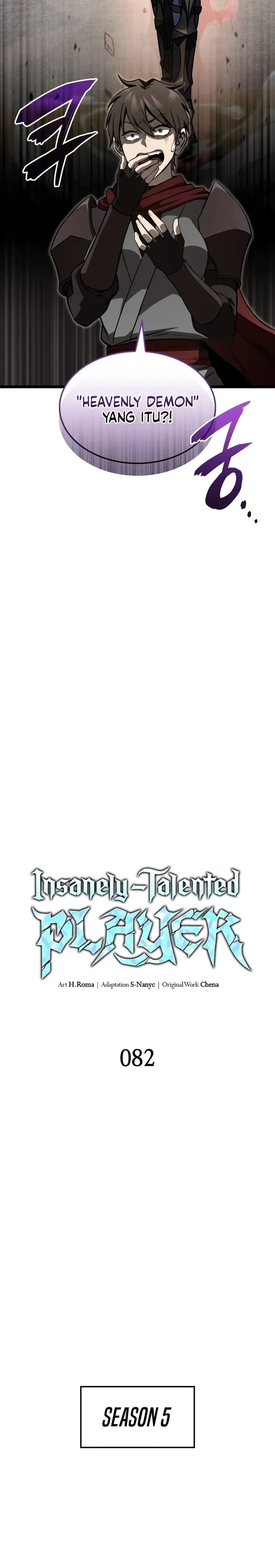 Halaman 6 — Supremely Talented Player Chapter 82