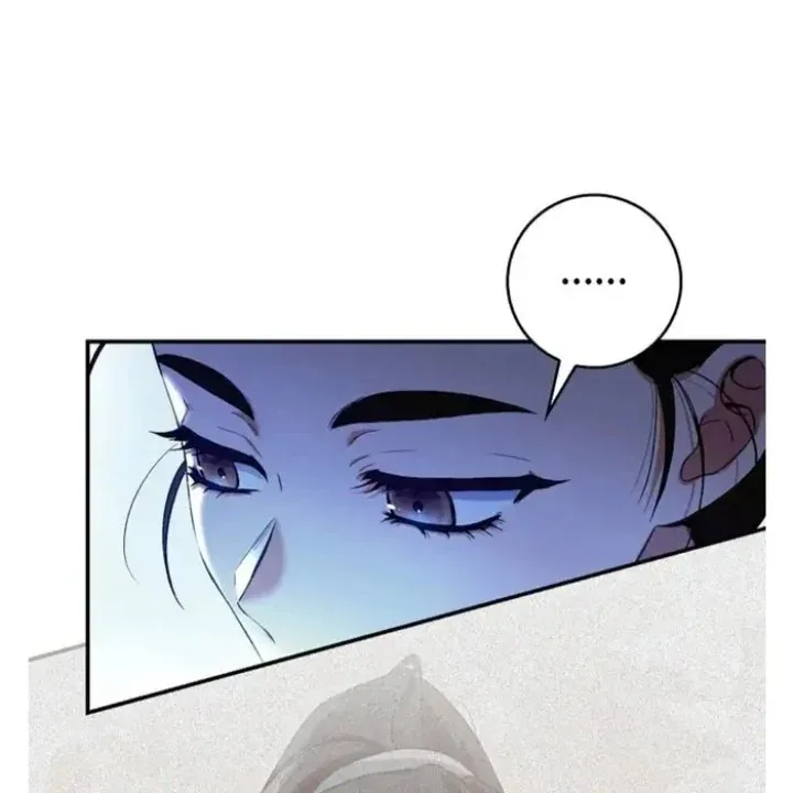 Halaman 5 — Master Villainess the Invincible! Chapter 97