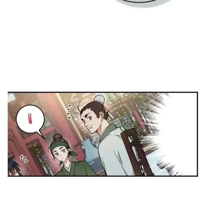 Halaman 14 — Master Villainess the Invincible! Chapter 97