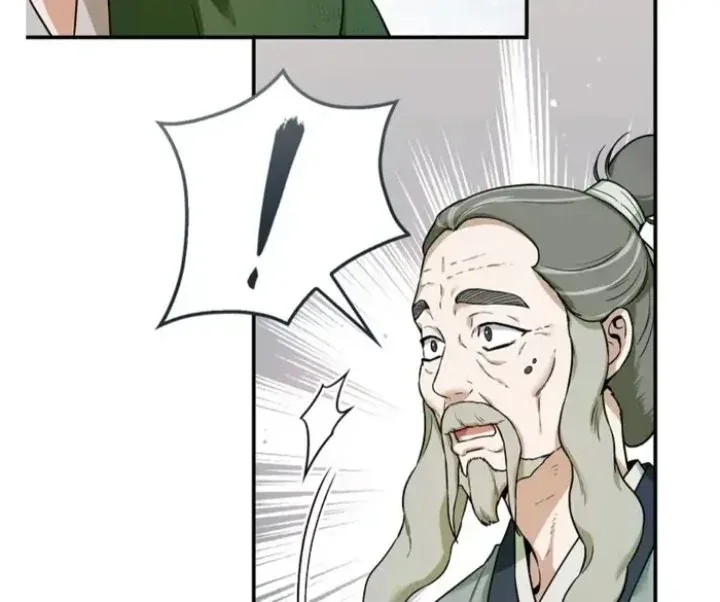 Halaman 41 — Master Villainess the Invincible! Chapter 97