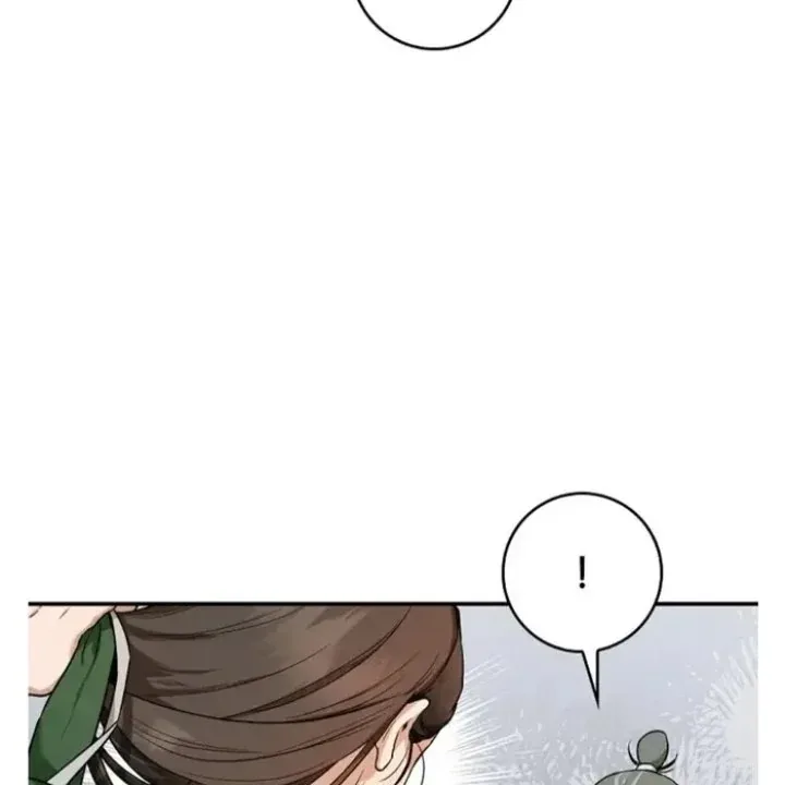 Halaman 45 — Master Villainess the Invincible! Chapter 97