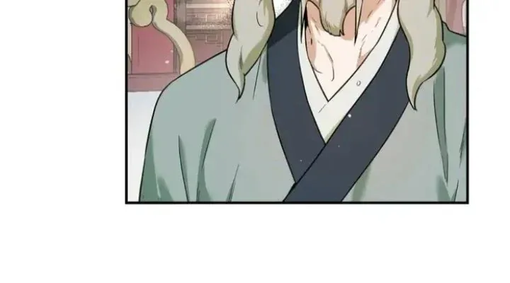 Halaman 77 — Master Villainess the Invincible! Chapter 97