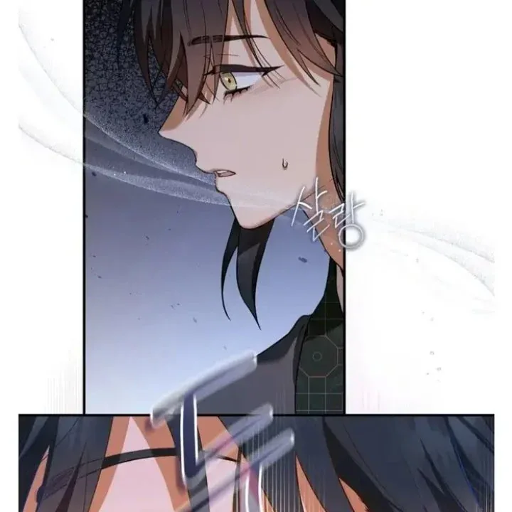 Halaman 94 — Master Villainess the Invincible! Chapter 97