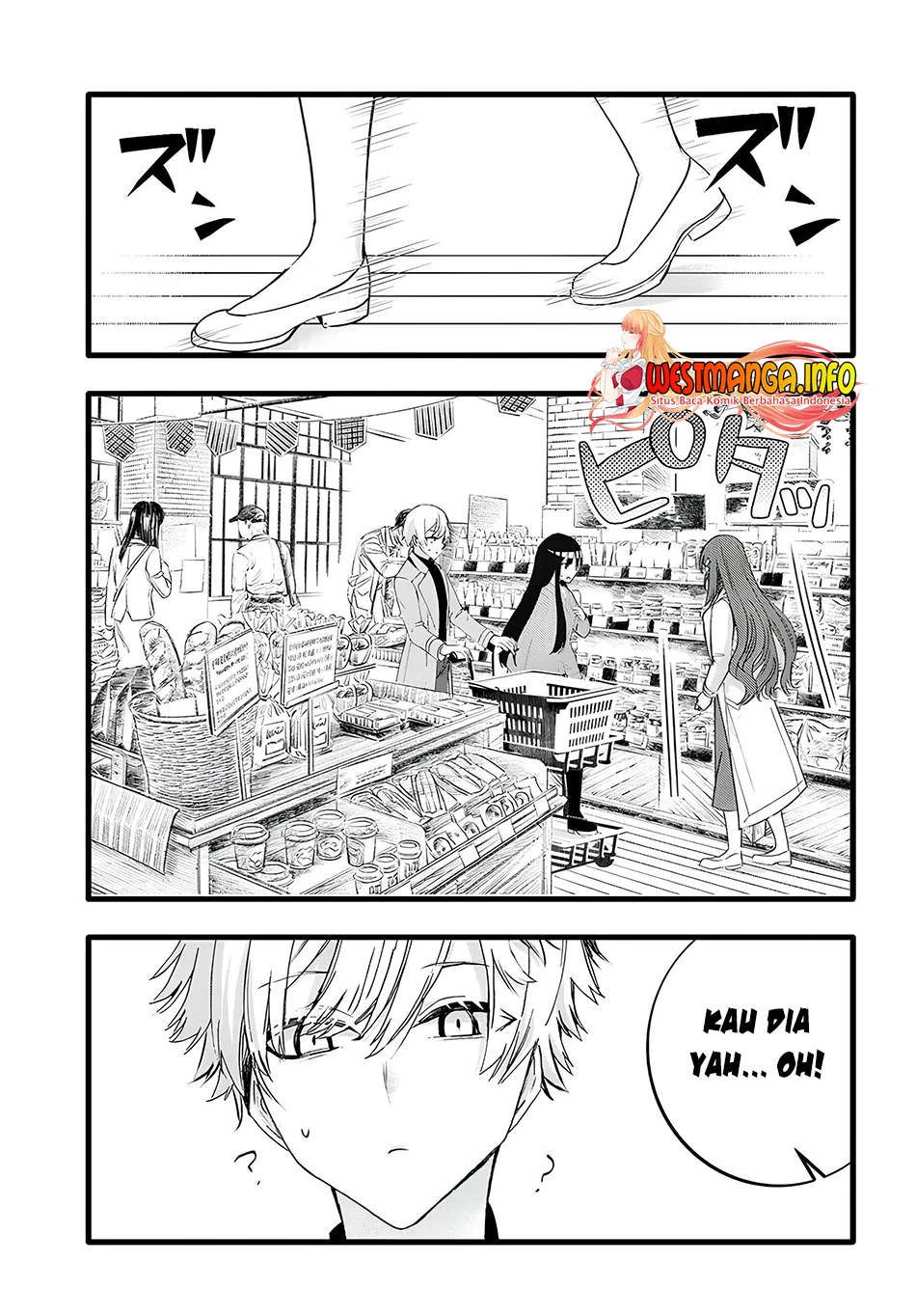 Halaman 10 — Chiteki de Cool na Kouhai Bijo, Ore no Kaineko ni Naru Chapter 15