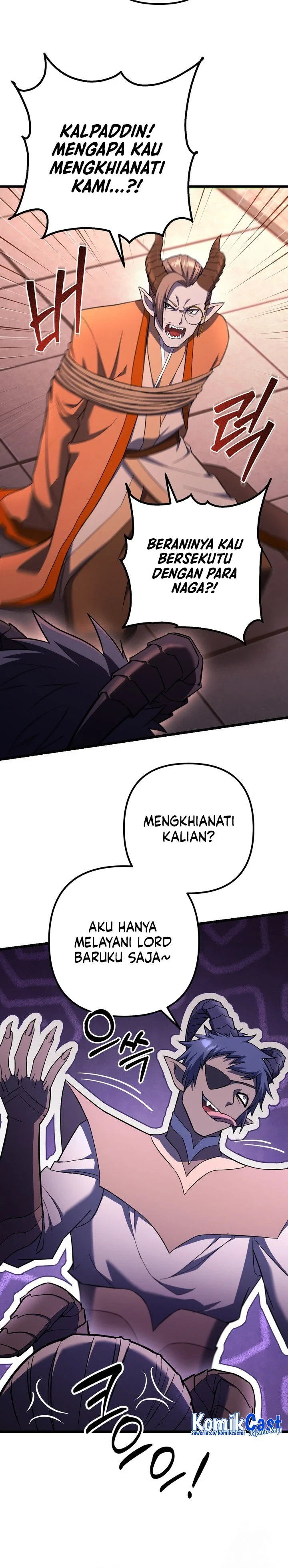 Halaman 21 — Leveling Beyond the Max Chapter 76